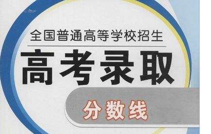 浙江高考最新动态及改革解析揭秘