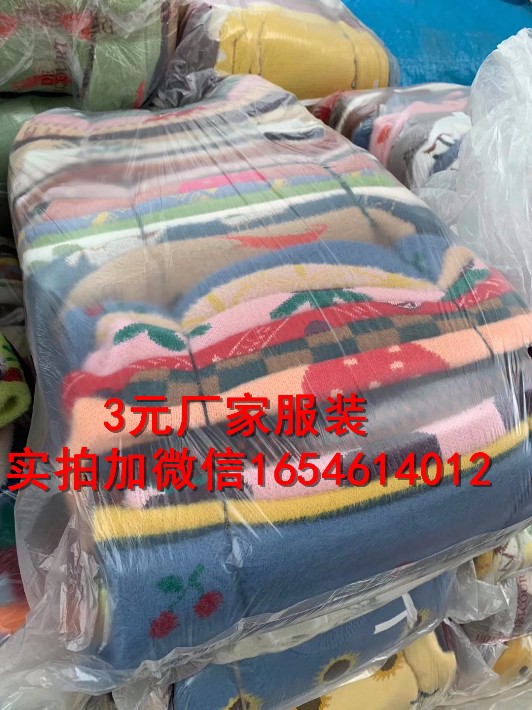 江湖地摊网全新产品深度剖析